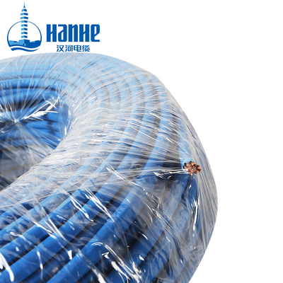 漢河電線 WDZC-BYJ-1.5mm2 無鹵低煙阻燃C級商用、家裝電線照